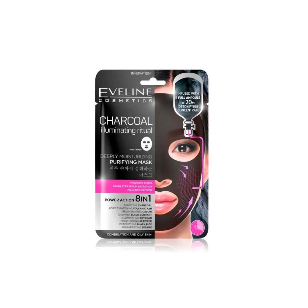 Charcoal Illuminating Ritual Purifying Mask